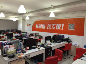 廣州市恒德教育信息咨詢公司 專業(yè)引領(lǐng)，精準(zhǔn)護(hù)航教育之路