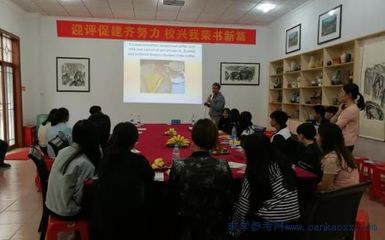 東莞市南華職業(yè)技術(shù)學(xué)校成功召開中加國際班家長會(huì)，共筑學(xué)生國際發(fā)展橋梁