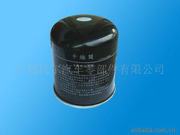 十堰代爾汽車零部件 冷卻系統(tǒng)產品列表與批發(fā)電商指南