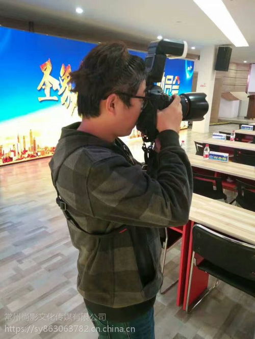 尚影傳媒 鎮(zhèn)江企業(yè)宣傳片與影視廣告拍攝制作的專業(yè)之選